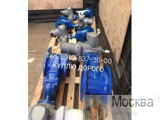   DANFOSS    !!! 8910 649 51 36    -    JIP FF JIP WW JIP BAWE BVR BVR-C BRV 