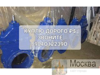     89040122390 