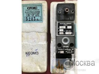   pneumatique-hydraulique electrovanne evn 5203, evn 5313  