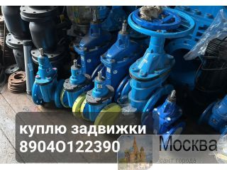       89040122390 