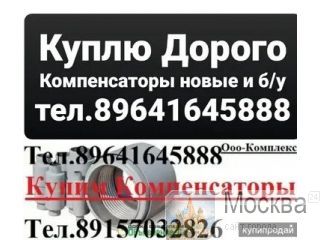        ()  :  123103, 12283, 12253, 1245,  123, 125, 125-,  9 