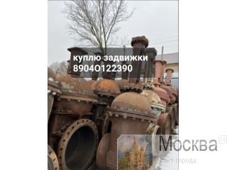        8904122390 