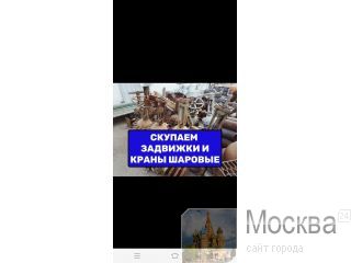        AVK VAG HAWLE TEKOFI TALIS   