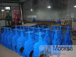           DANFOSS      DANFOSS     