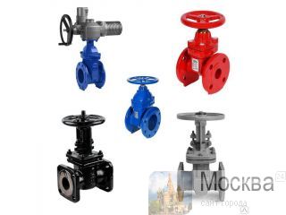           Danfoss          1    -