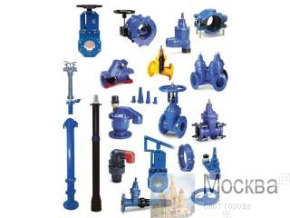           Danfoss          1    -