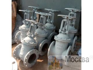           Danfoss          1    -