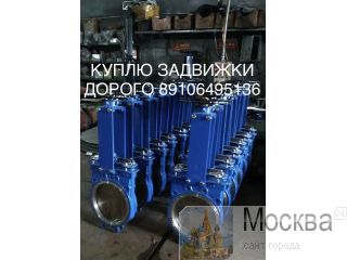           3039        auma  