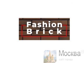  FASHION BRICK   