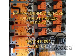   -        89607124049        ,   /  