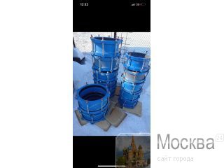  ,, ,, , 89611414894 , ,,        
