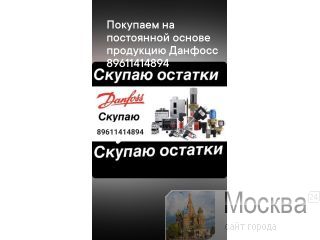   "          89611414894     