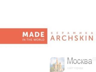   Arch-Skin/ 