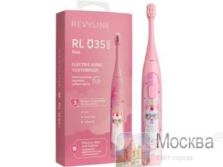   Revyline RL 035 Kids,   