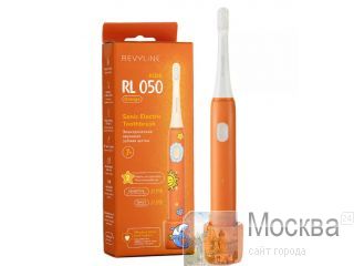   Revyline RL050 Kids Orange,  7  