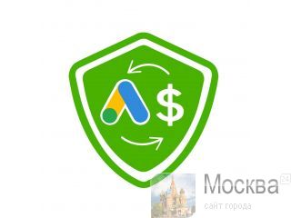   google ads    