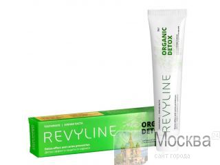   Organic Detox   Revyline,  75  