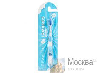   LamaKids ()  Revyline 