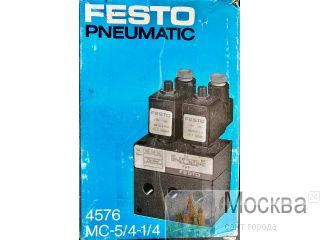 , ,  festo, cpoac, bosch  