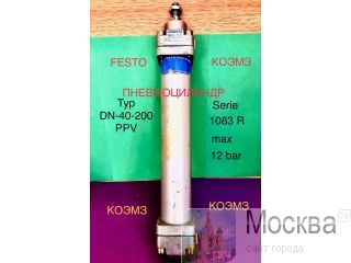  Festo dn-40-200-ppv, dc-50-500  