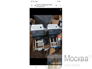   (Havle, Avk, Vag, Pam, Talis, TUC, Belgigast Tekofi...           VAG AVK  Danfoss  