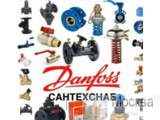  . . Danfoss     BVR  32 Rp1 1/4" Py40     Danfoss 065B   -.  -