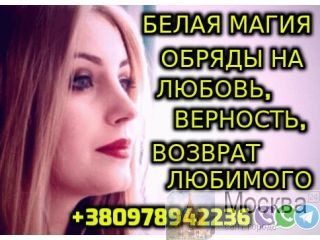  ,       +380978942236 