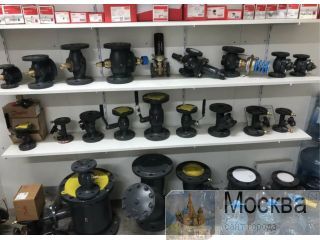  . . Danfoss     BVR  32 Rp1 1/4" Py40     Danfoss 065B   -.  