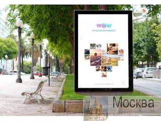       WOWCITYLIFE 