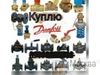   danfoss    !!!   danfoss    !!! 