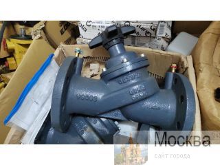    DANFOSS   