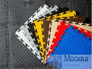     , , , ,  
