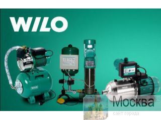  Wilo  Grundfos  Dap .            24/7 