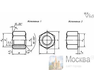   15525-70 
