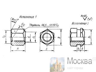      14727-69 
