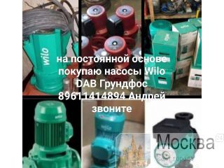 89611414894            .       !!! 89611414894 