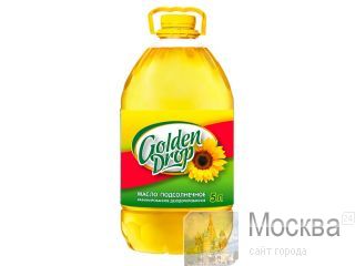   Golden Drop     , 