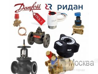  Danfoss , ,   89657220165 