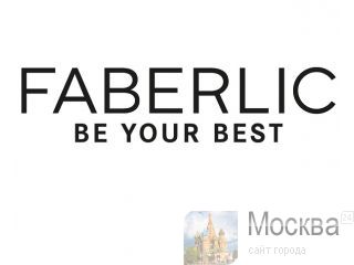 Faberlic   