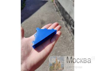    , , ,  
