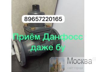    89657220165 