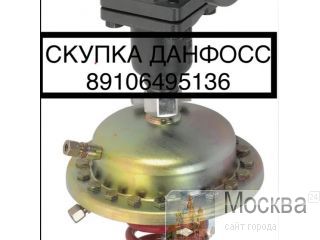      Danfoss       (89106495136)     !!!        