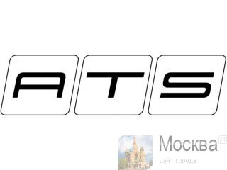    ATS  BMW X7, X6, X5 