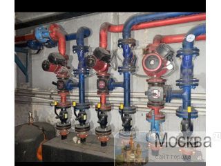    DANFOSS   