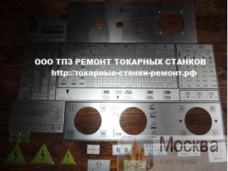       1620, 162, 162, 162, 1620, 1625, 163, 165     .     , 