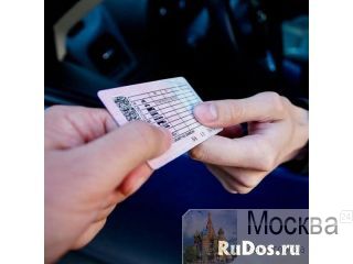 ������ ������ � ��������� �/� ������