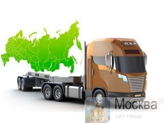 DTS Logistic -          