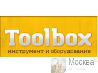 TOOLBOX 