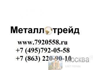  092 130  2590,19281-2014 092 14  