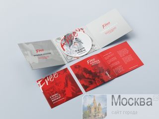  CD, DVD , USB , , . 